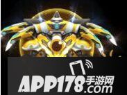 球球大作战5.0新版本圣衣终极形态大改版