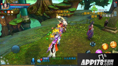 诛仙手游妖兽突袭攻略