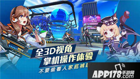 元气战姬学院技能搭配推荐