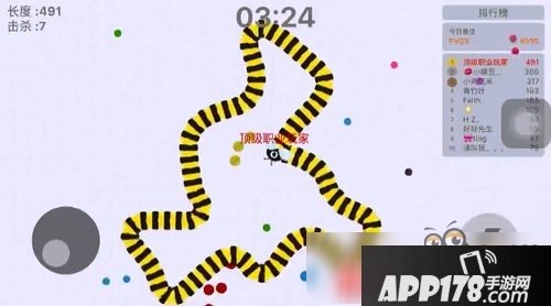 贪吃蛇大作战大蛇保命技巧 如何利用走位保证自身安全