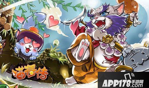 喵将传通天塔介绍