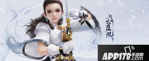 天下手游国庆狂欢