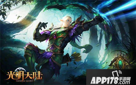 光明大陆游侠技能解析