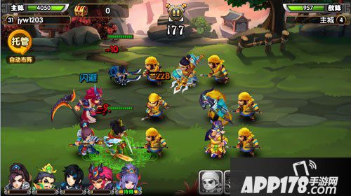 大闹三国掠夺玩法介绍