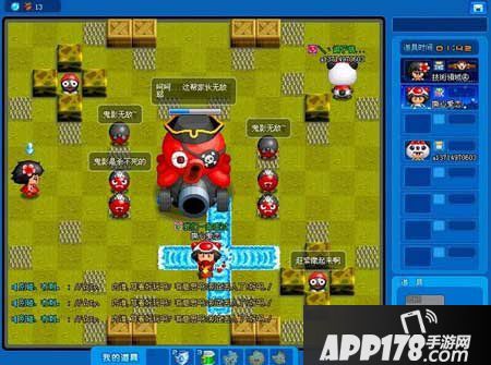 泡泡堂手游金币获取