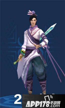 倩女幽魂手游方士拓本大全