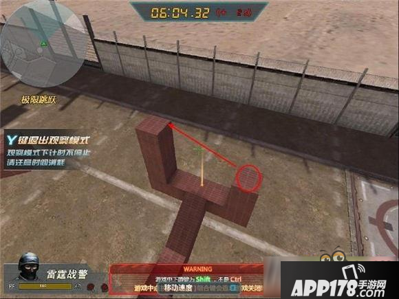 生死狙击极限跳跃普通模式怎么快速通关？