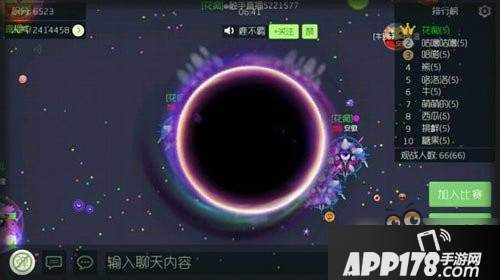 球球大作战减少被对手骗球的心得方法一览
