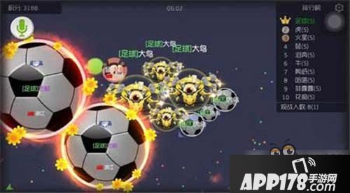 团战的必杀技 球球大作战直线吞球操作介绍