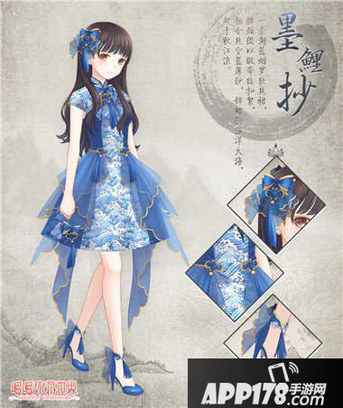 暖暖环游世界国庆活动时间表