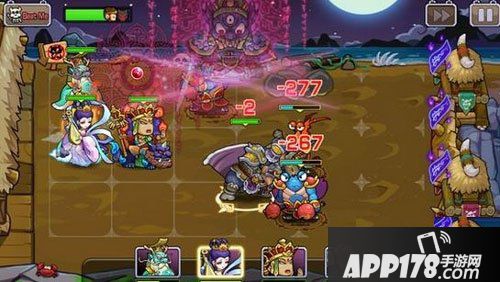 大唐好徒弟游戏特色介绍