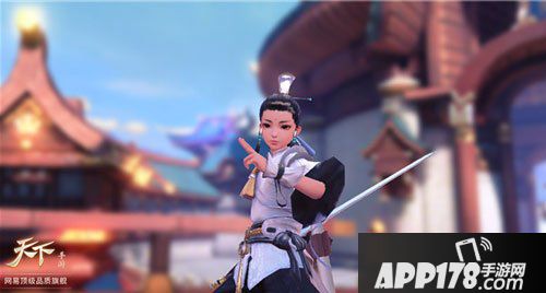 天下手游双体型正太曝光