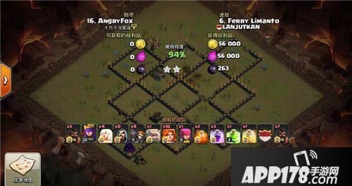 部落冲突9本防空外置阵推荐