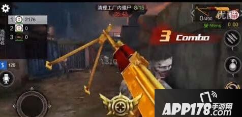 全民枪王生化模式武器推荐