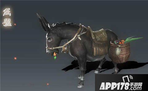 剑侠世界手游国庆活动开启