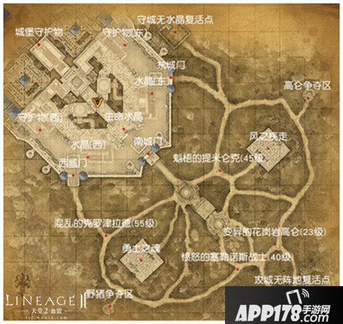 天堂2手游攻城战玩法介绍