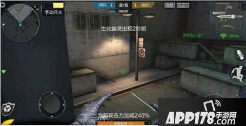 CF手游生化统领版本新地图汇总