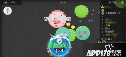 球球大作战被群体壁咚反杀技巧分享