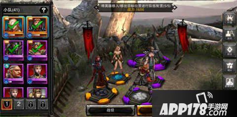 龙腾世纪英雄阵容搭配攻略