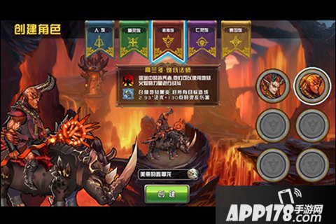 魔法纪元好玩吗？魔法纪元游戏介绍