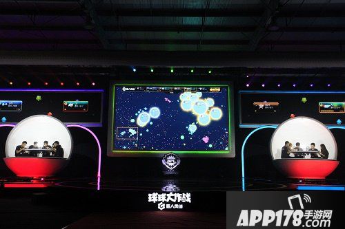 球球大作战BPL职业联赛视频大全