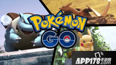 pokemongo升级经验表