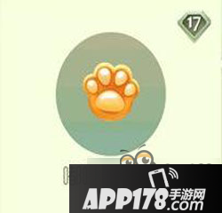 球球大作战嘟嘟金熊爪皮肤图鉴一览
