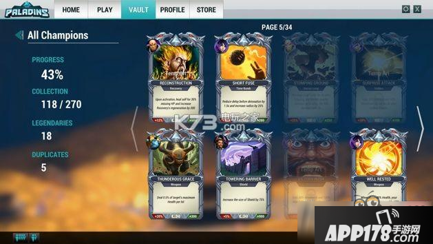 枪火游侠新手怎么玩?