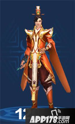 倩女幽魂手游方士拓本大全