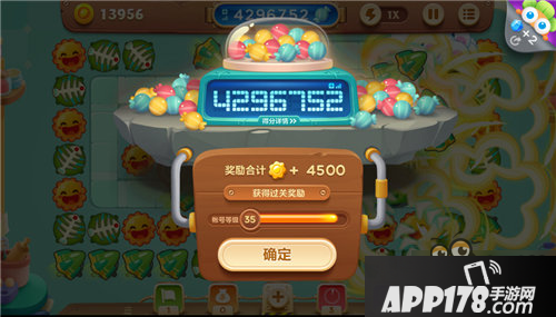 保卫萝卜3满级牛仔攻击力实测分析