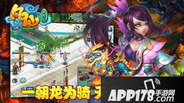 凡仙经脉系统介绍