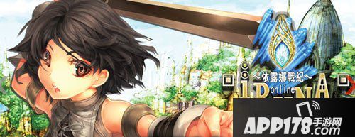 依露娜战纪修林格鲁单刷心得