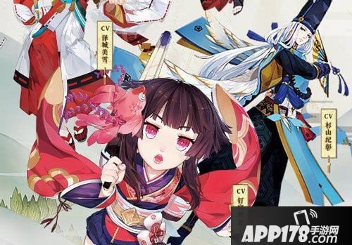 阴阳师如勾玉有什么用