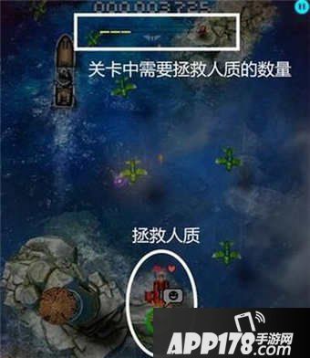 傲气雄鹰2014拯救人质