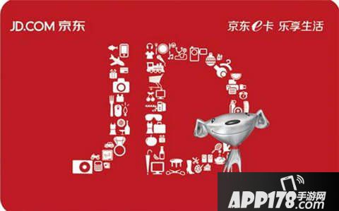 问道手游老玩家回归活动开启