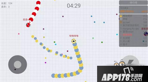 就要与众不同 贪吃蛇大作战特殊名字符号打法分享