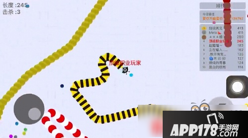 贪吃蛇大作战无尽模式高分攻略 无尽模式怎么得高分