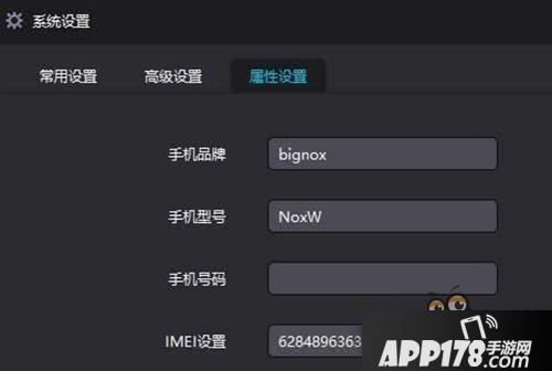 球球大作战电脑版怎么领棒棒糖 补领号补领教程
