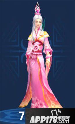 倩女幽魂手游方士拓本大全