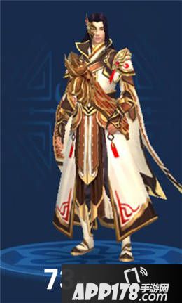 倩女幽魂手游魅者拓本汇总