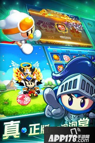 泡泡堂OL好玩吗？怎么玩？泡泡堂OL游戏介绍