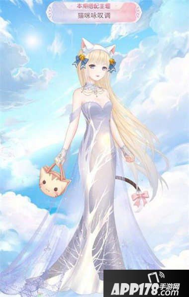 奇迹暖暖猫咪咏叹调高赞搭配
