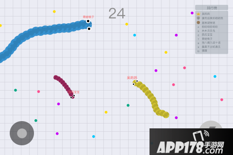 贪吃蛇大作战好玩吗 贪吃蛇大作战玩法简介