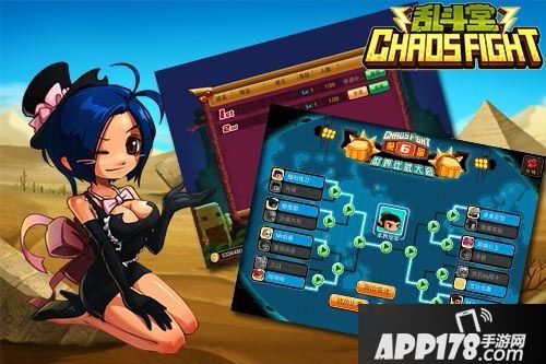 乱斗堂赚钱攻略