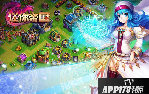 迷你帝国绝地之域通关技巧