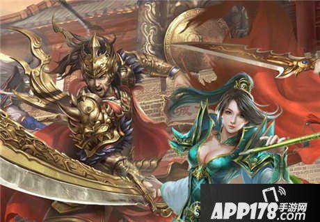 传奇世界手游藏宝阁