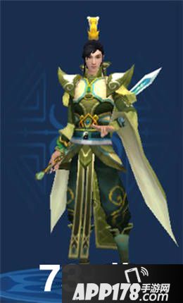 倩女幽魂手游方士拓本大全