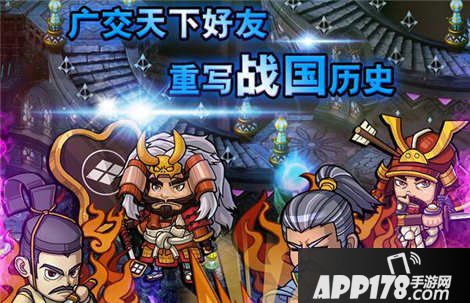 战国之道龙造寺隆信攻略