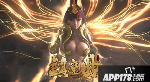 镇魔曲手游三大职业有什么区别