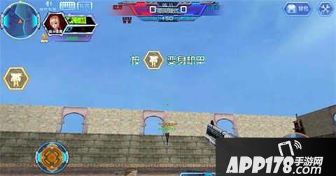 火线精英手机版人类飞行技巧
